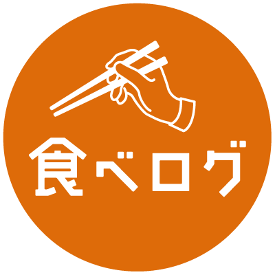 かつまる食べログ